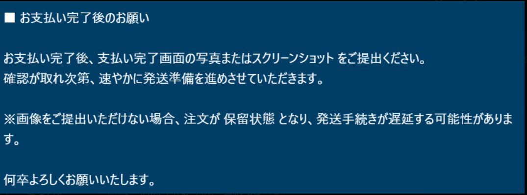 ガッフル jiafei (@DarkCatJiafei) on X