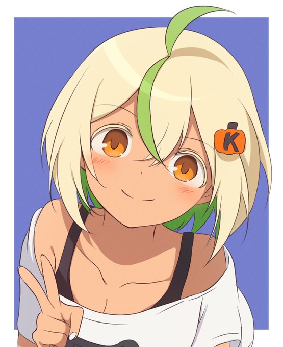 #かぼちゃんのスクショ
✌️ 