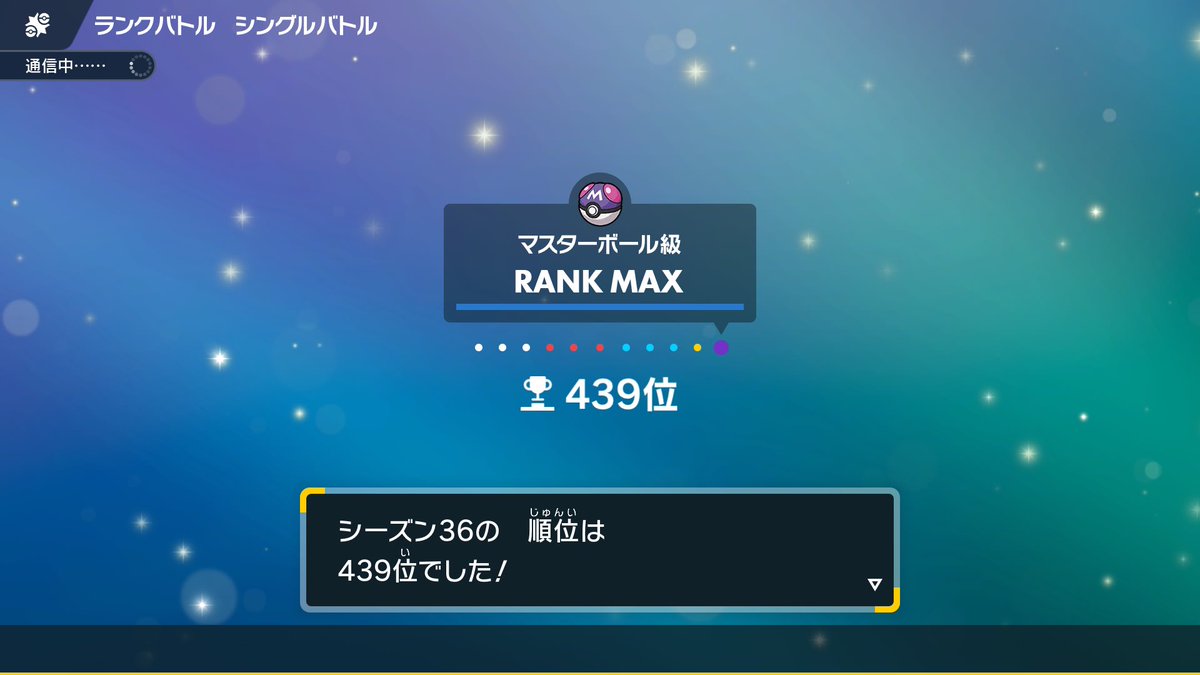 たまきち (@tama88655749) / Posts / X