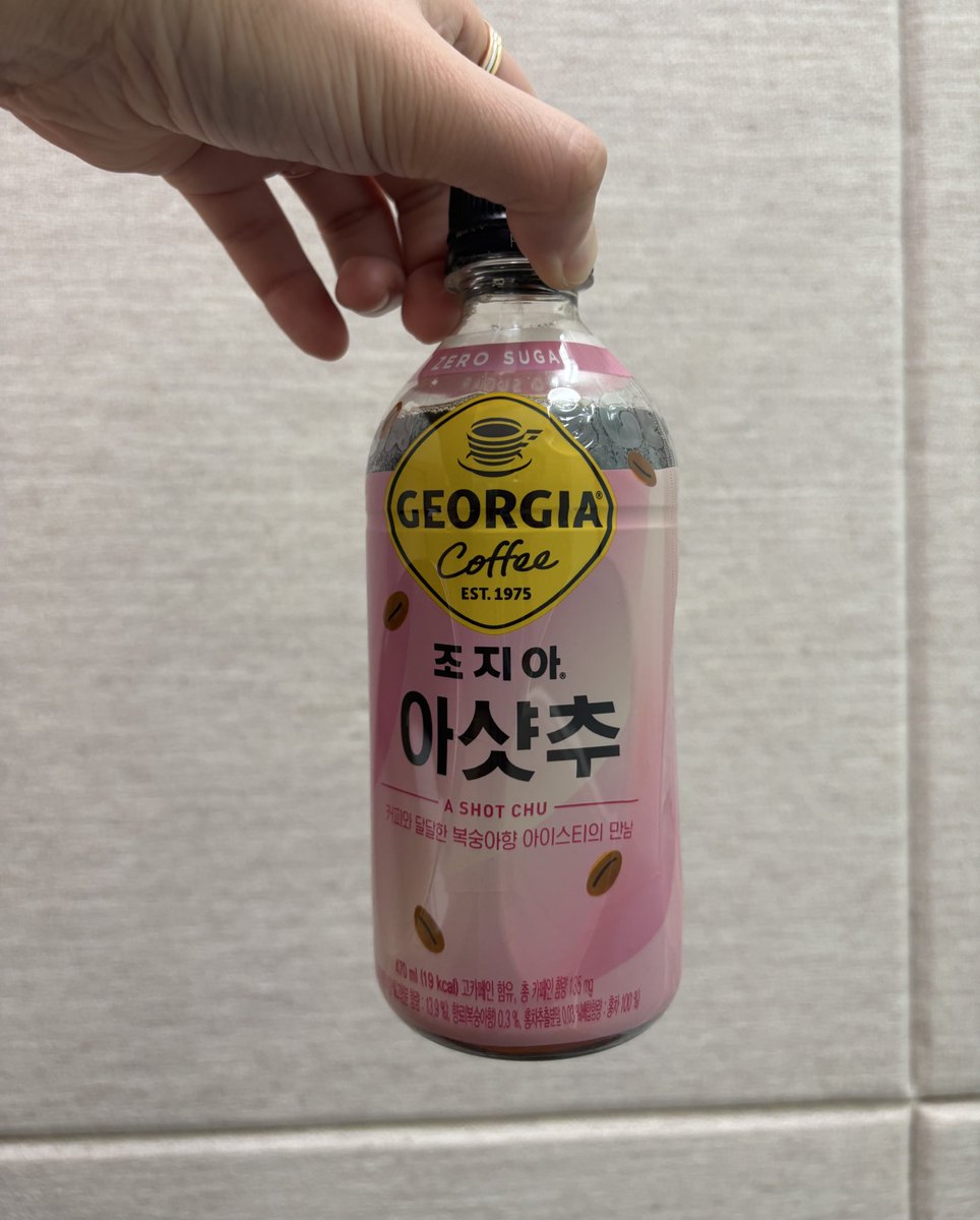 비추.. 넘나 비추….