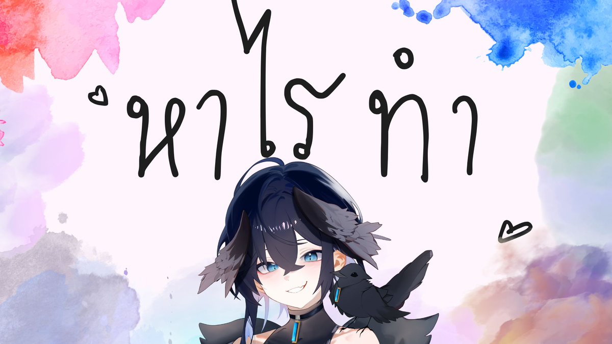 ponnanta1(BGP) tweet media