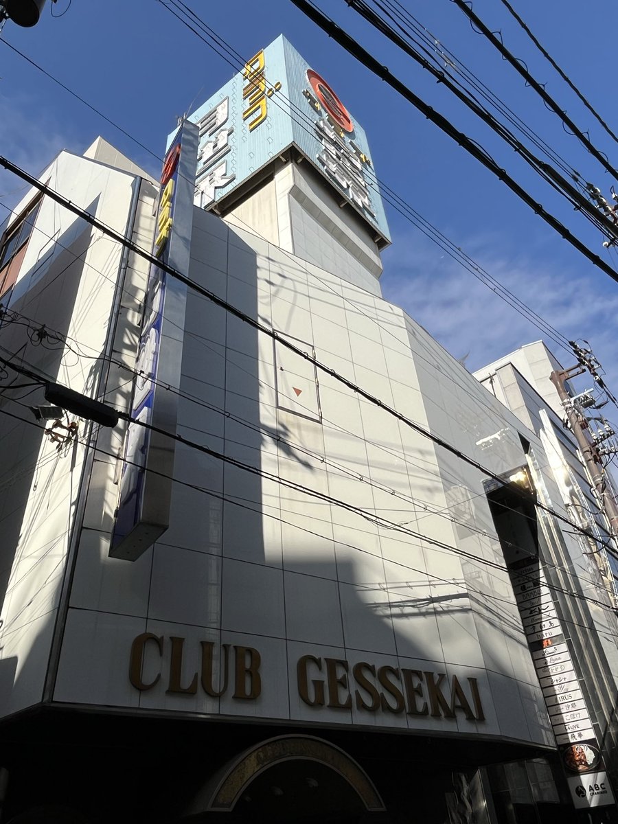 みどちゃん (@midochanmido) / Posts / X