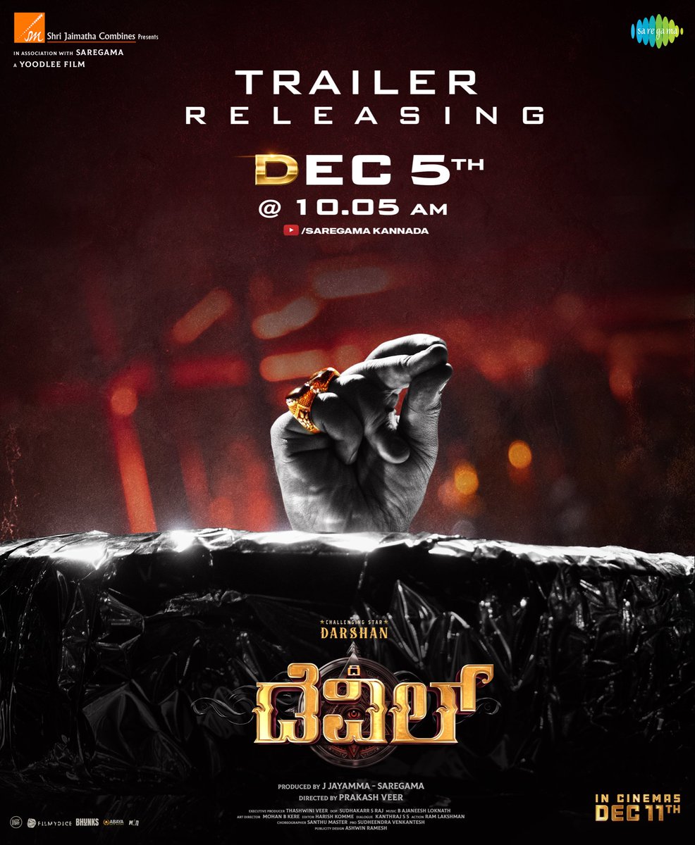 Darshan Trends™ tweet media