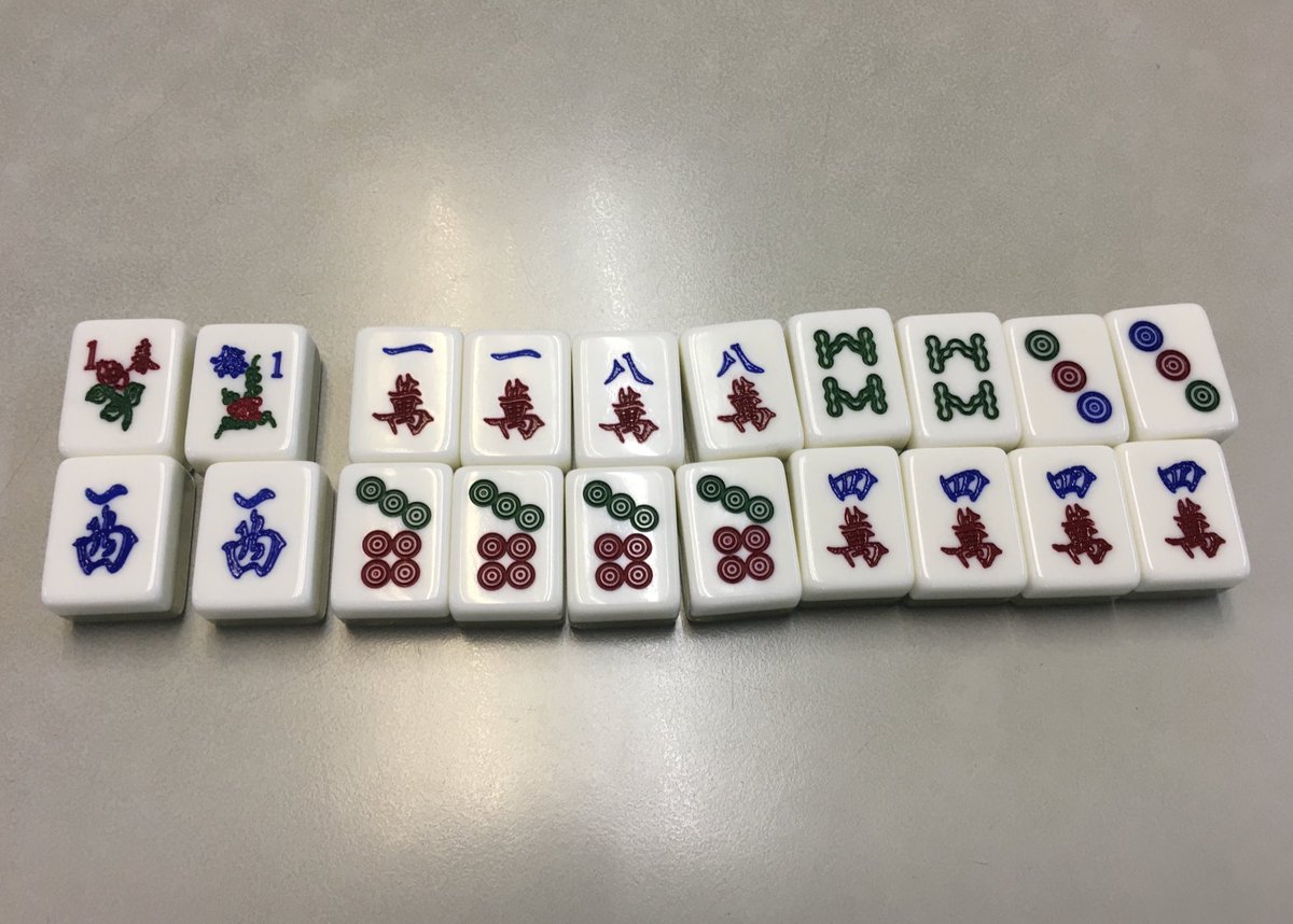 HoR_102's tweet image. On a lighter note...

Just saw this again in my camera roll. It was from the last game i played just before the pandemic. Anyone ever have a better hand?

#Bisaklat