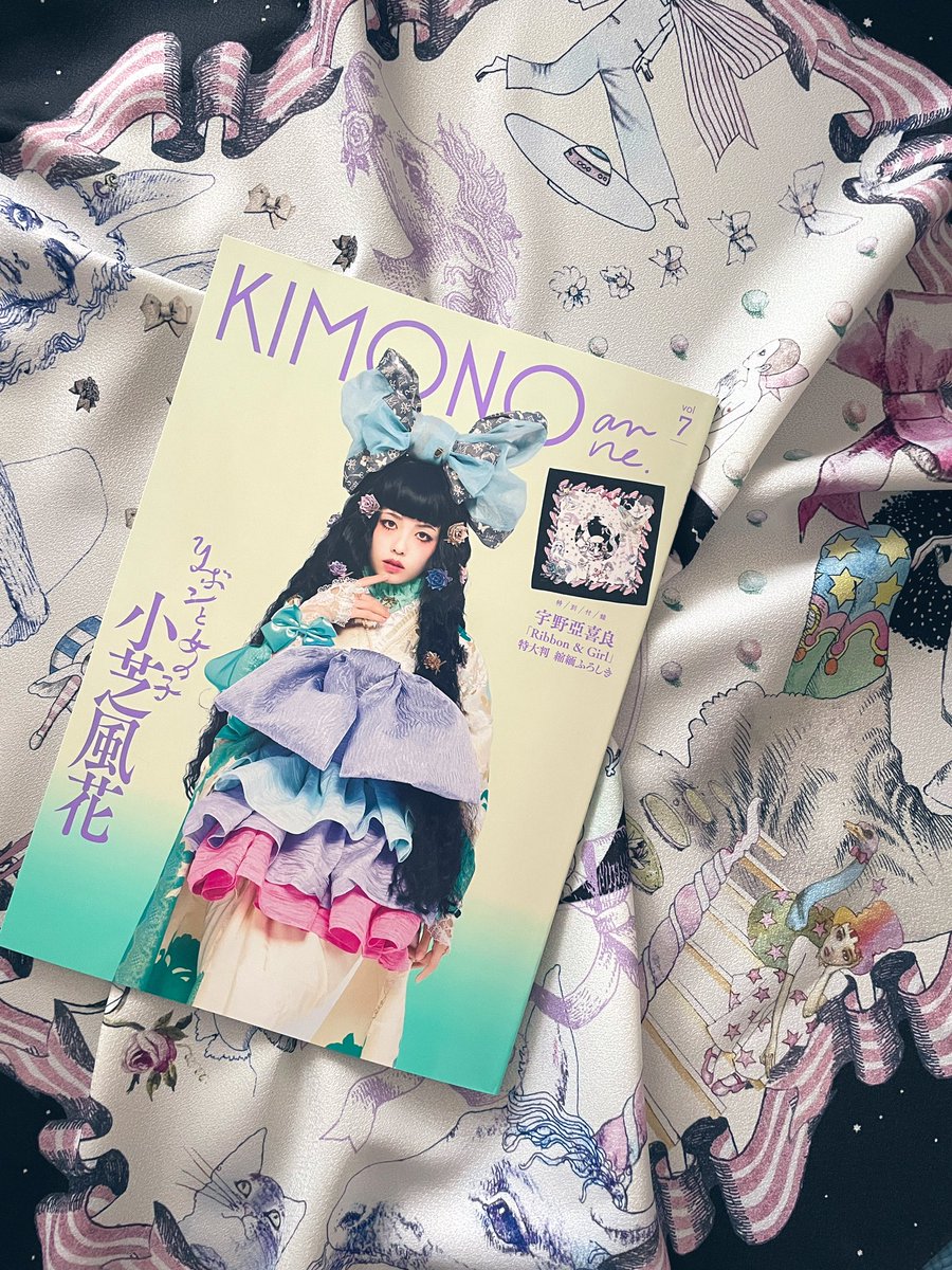 ハセガワ・アヤ (@marojuice) / Posts / X