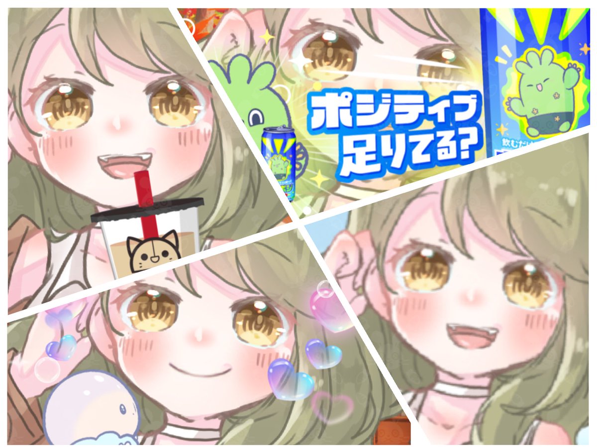 sakura3kirara3's tweet photo. 花咲と出逢ってくれて感謝です🥹💗

推しマ▹💗🐰💕
Fn▹#DAISUKIRARA
Fa▹#KIRARART
飯テロ▹#KIRARAGOHAN
褒める▹#褒めて伸ばせ花咲
干し芋▹ https://t.co/iX6g7DZ5dq
iriam▹https://t.co/zu0wtaXlYT
youtube▹https://t.co/qJ1xzhyobr https://t.co/YZfHJEMRrN