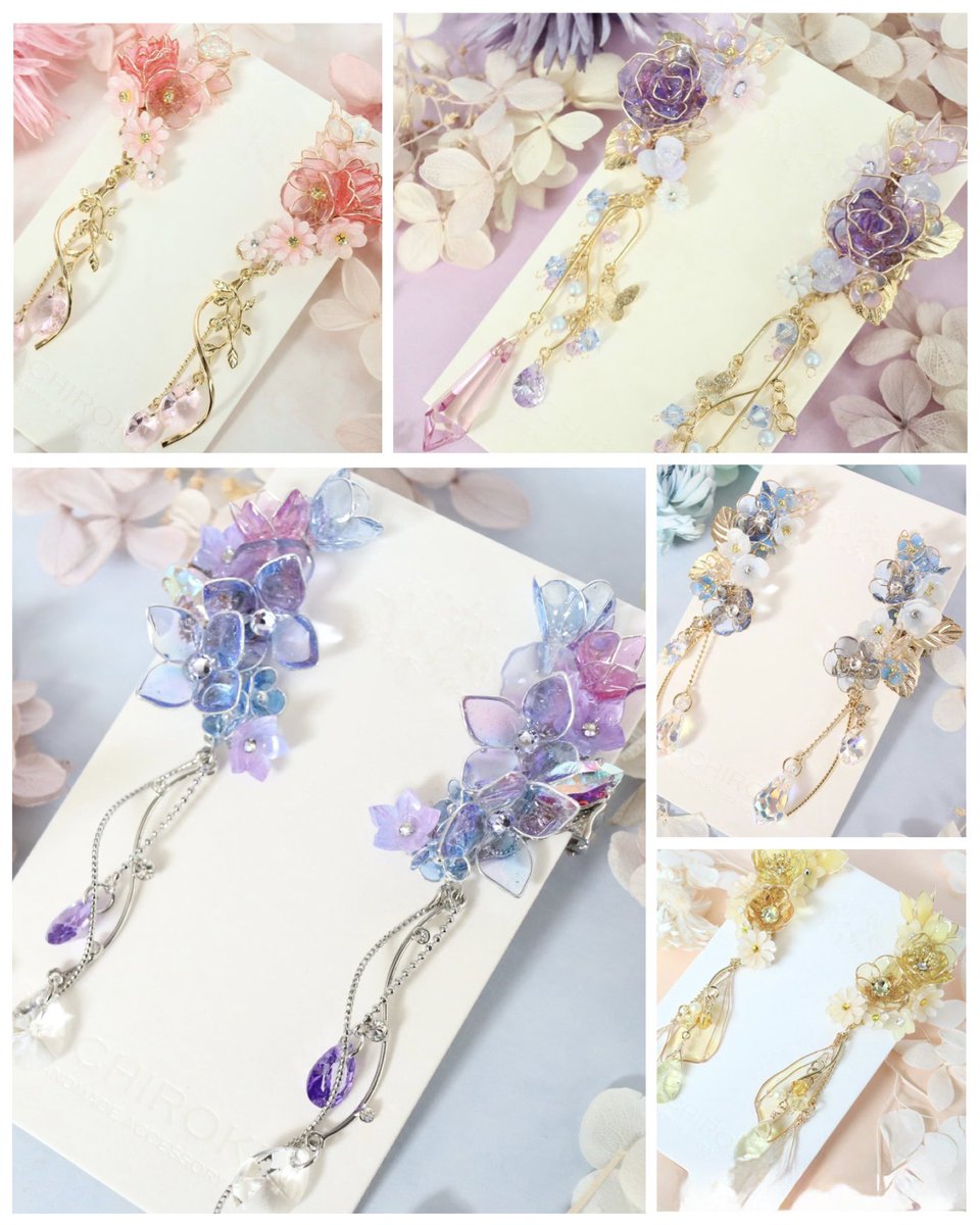 aki. (@akiHACHIROKU) / Posts / X