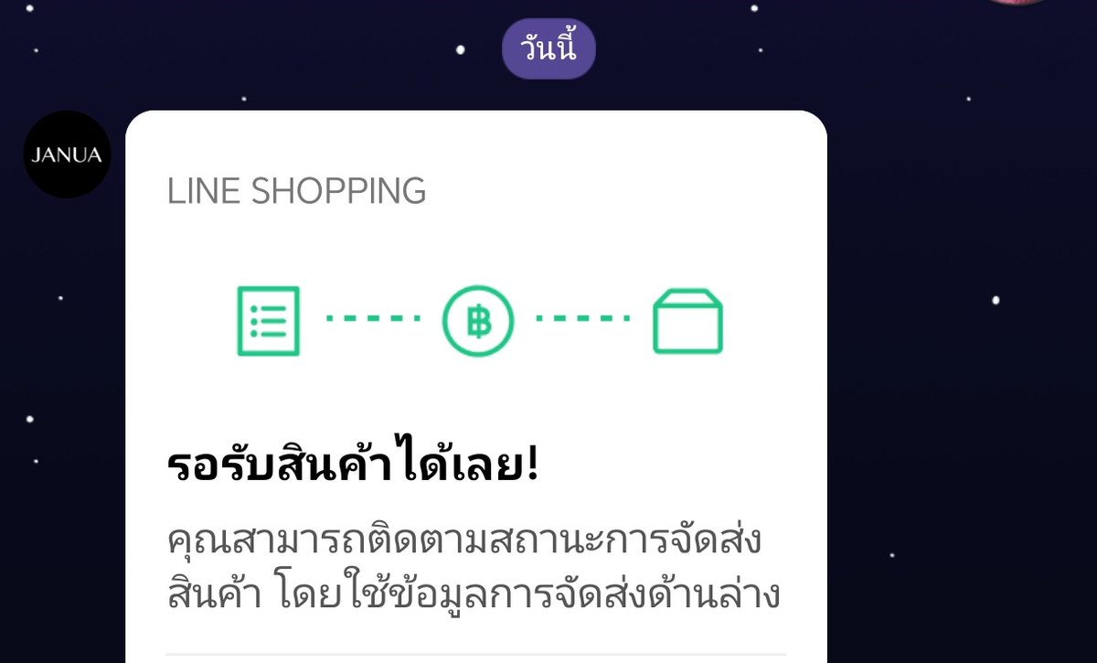 tsuguA21_PAlK's tweet image. JANUA ส่งแล้ววว ตื่นเต้นอ่าา
RENJUN’S SCENT
#JANUAXRENJUN