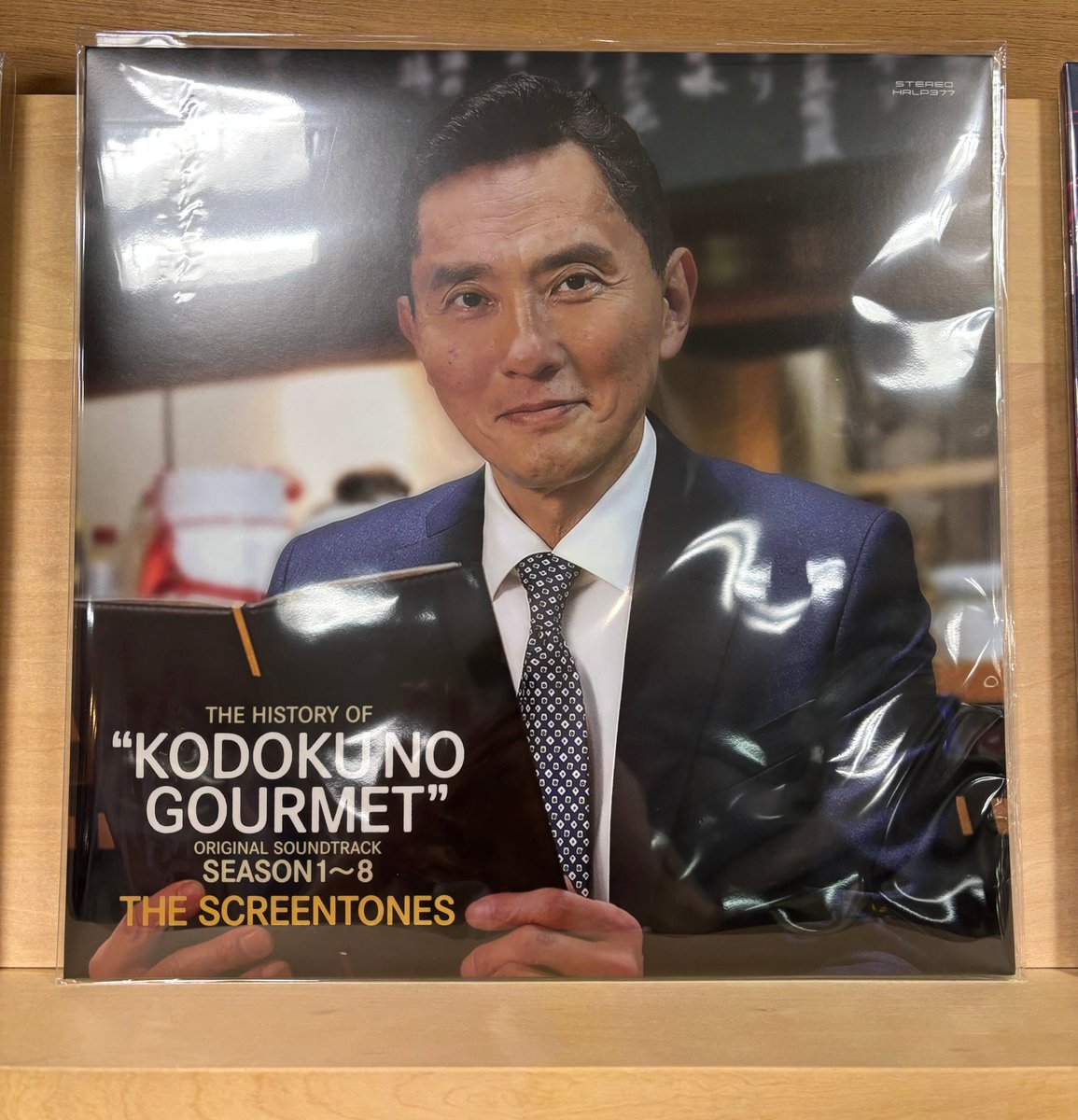 入荷しました！】 THE SCREENTONES / ヒストリー・オブ・孤独のグルメ