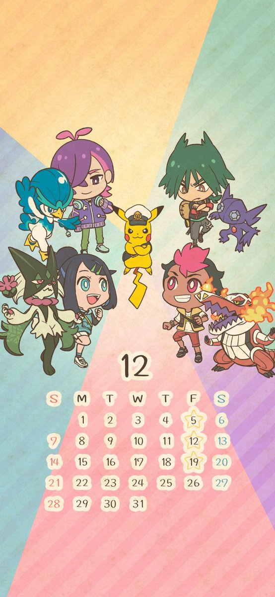 鈴木 みのり (@minoringo_staff) / Posts / X