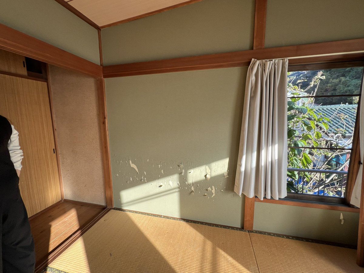 あすなろページ ネロ あすなろ adidas ZX 8000 atmos G-SNK9 Size 12 US / 46 2/3