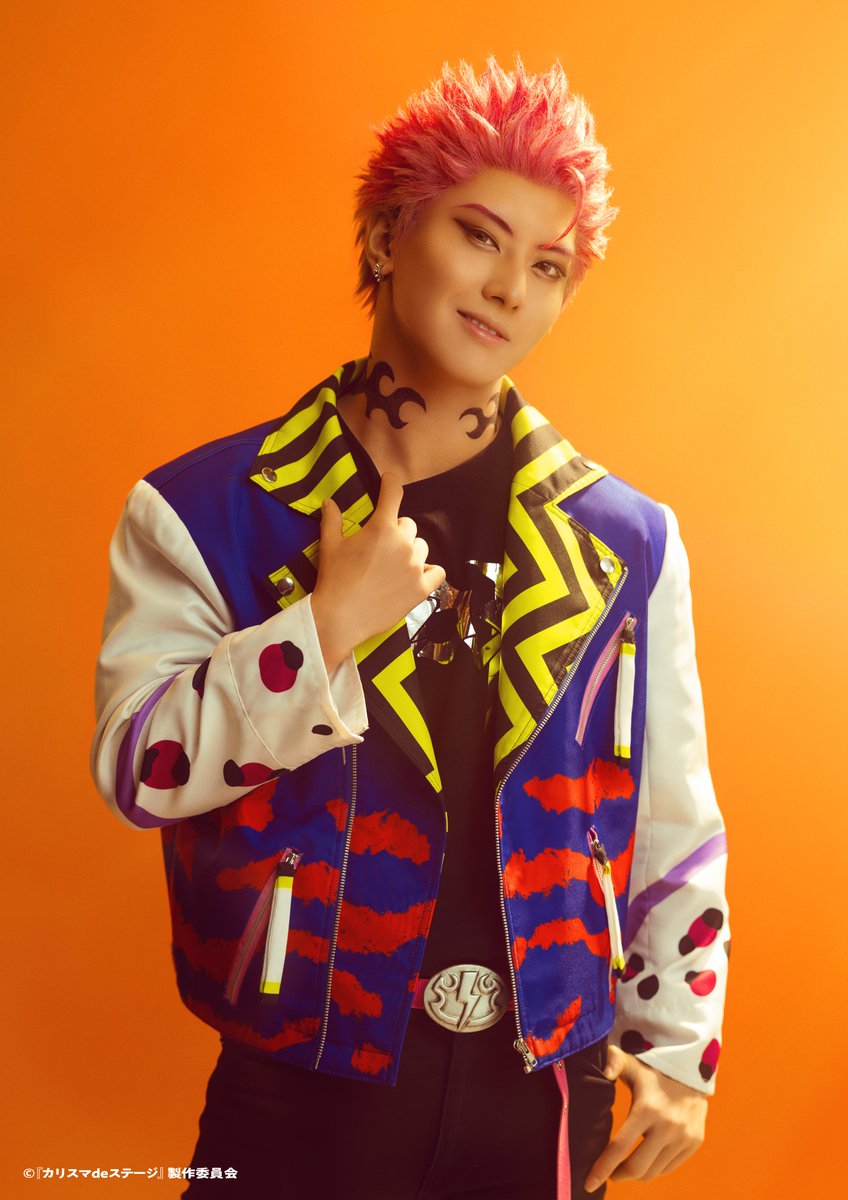 『カリスマ de ステージ』
〜おいでよ！カリスマハウス〜

🟥#猿川慧 役／#寶珠山駿(<a href="/shun_juyama9922/">寶珠山 駿</a> )
💥反発のカリスマ🐒

╭━━━━━━━━━━━━╮
　　俺に命令すんじゃねえ
╰━ｖ━━━━━━━━━━╯

↓最速公式サイト先行受付中！🤟
w.pia.jp/v/cds26hp/

#カリdeステ