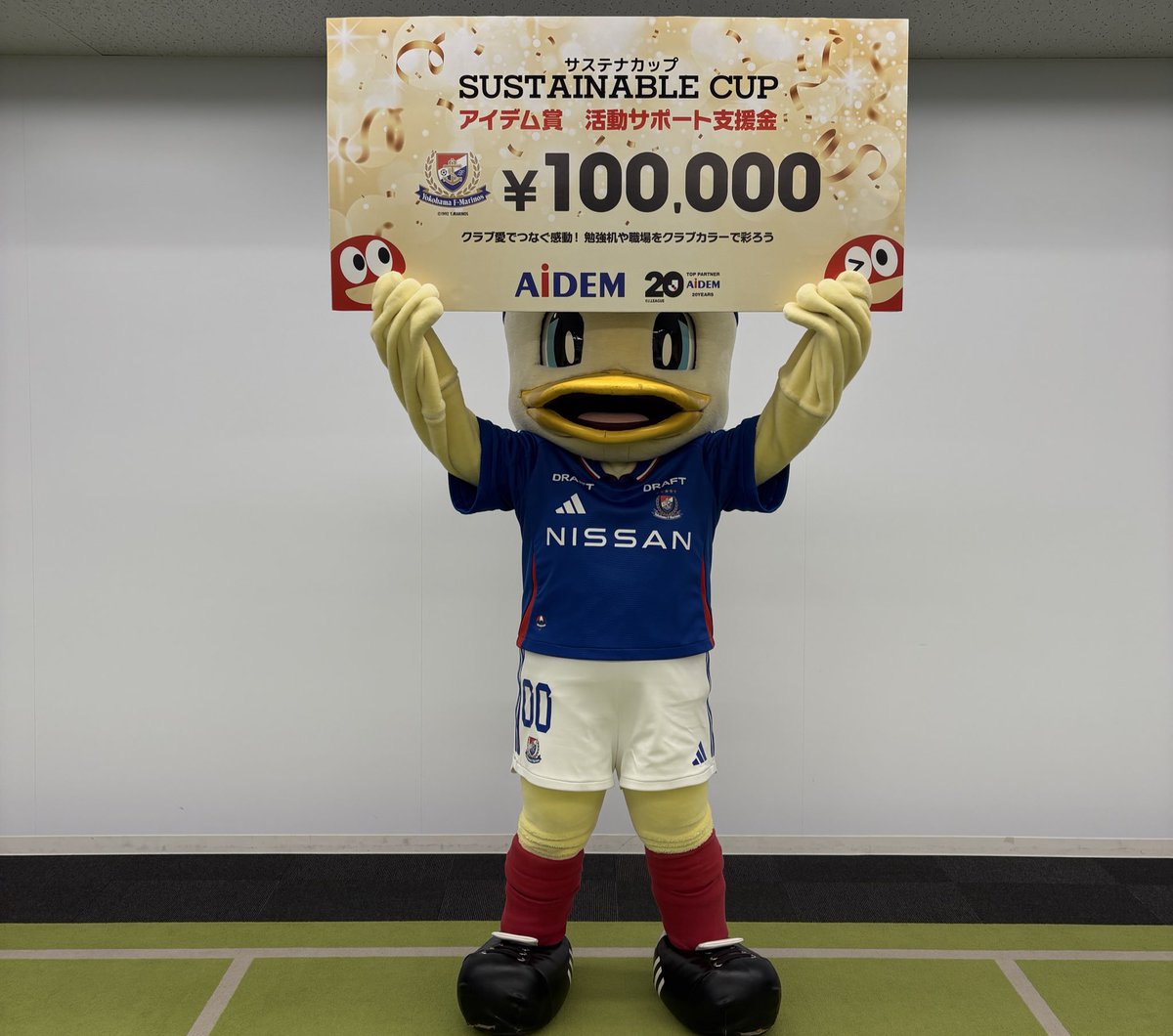 marinosuke_yfm5's tweet photo. 🌏🌿 サステナカップ 𝟮𝟬𝟮𝟱 🌿🌏

やったぁぁぁ😆🔴⚪️🔵

#マリノスファミリー の
とうこうがえらばれたんだってぇぇぇ

さんかしてくれたみんなぁぁぁ
ありがとうございマリノーーース✨

#fmarinos https://t.co/tTfbnA0mlP