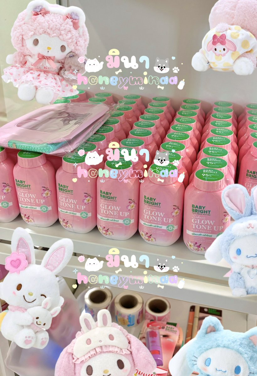 ·͜·✿🍼🩰🧈﹆🧼
มินาฝากรีคับ #ตลาดนัดซีนุนิว 
♡ ꒰ #ABrightDayWithZeeNuNew ꒱
เบบี้ไบร์ท ♡ สต็อคพร้อมส่ง ลด50-70%
🥞🍡#มินานุมอจิ  🐈
ขอแปะแผงนี้ทิ้งไว้ยาวๆเลยนะคะ 
แม่ๆพี่ๆมีอะไรหมดตอนไหนก็ทักมินาได้เสมอค่า 
꒰ มีของแถมทุกออเดอร์ ꒱ 
𓂂🎀🛼🧽💛 ขอบคุณค่า🧴💜