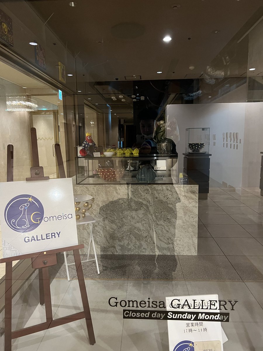 teppei@ (@teppei_ironsol) / Posts / X