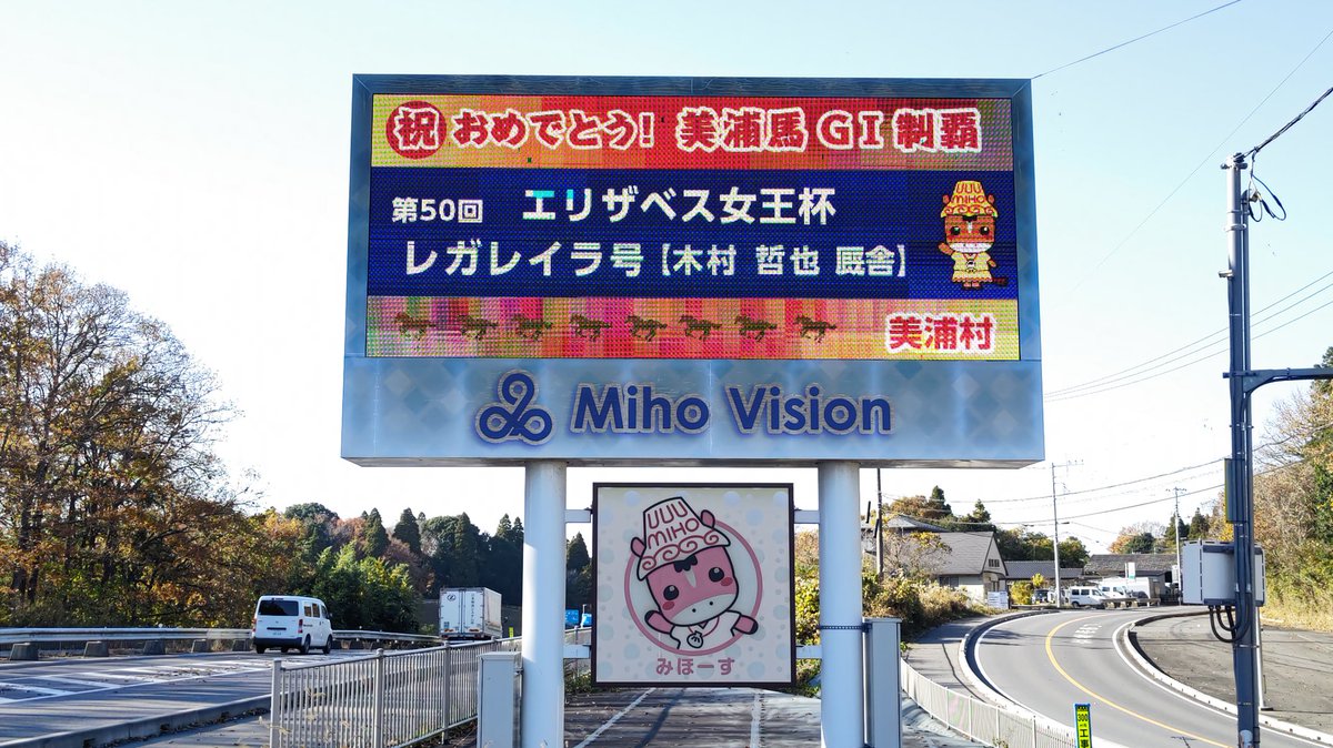 ネジとも@ C107 30日(火)東L46a (@nejitomo_giro) / Posts / X