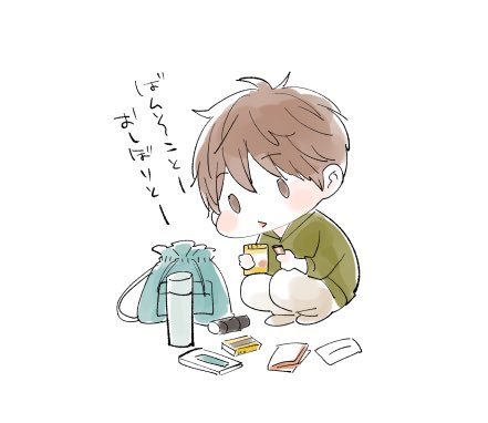 暮田マキネ (@peccato7) / Posts / X