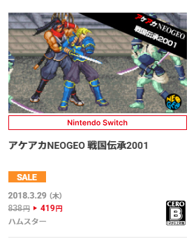 しょーけん (@SHOKEN4) / Posts / X