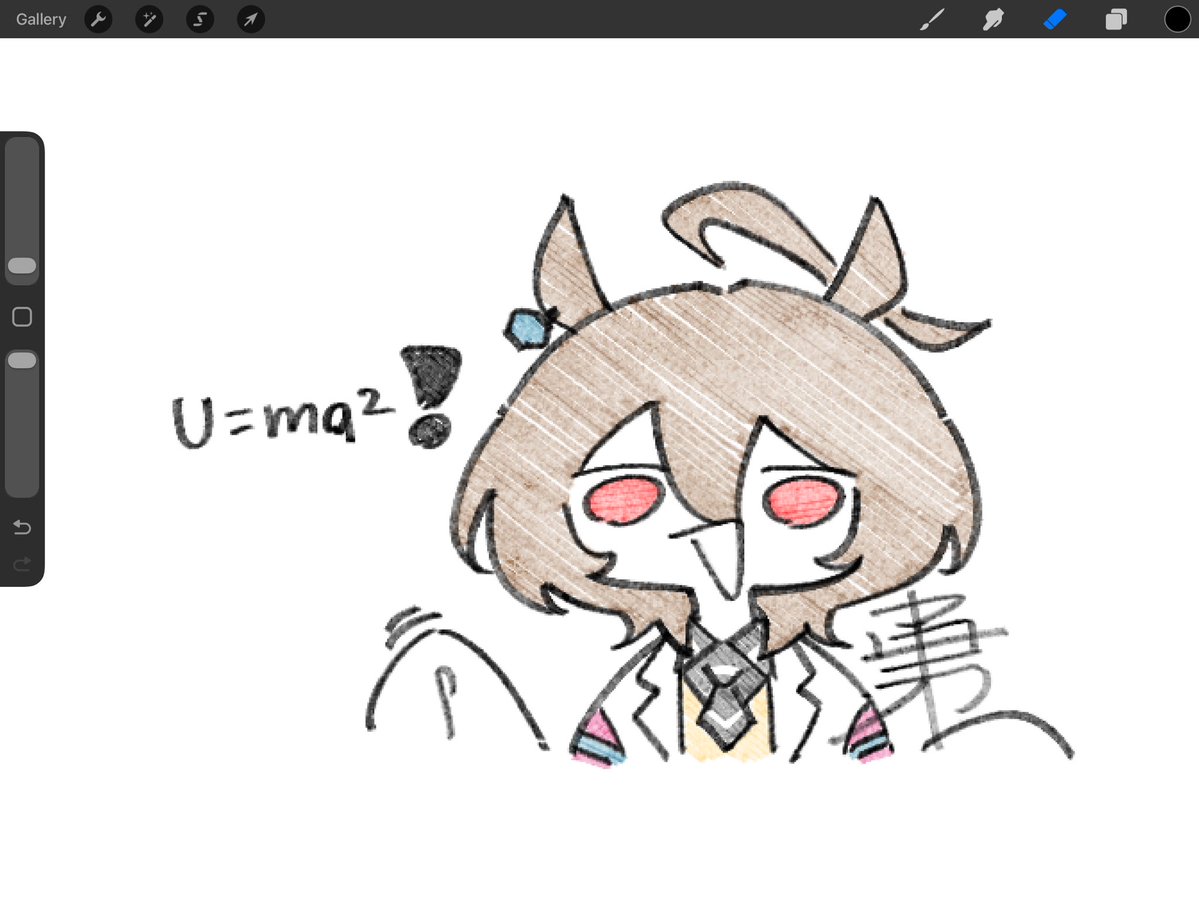 _yongsa_'s tweet image. Tensai!