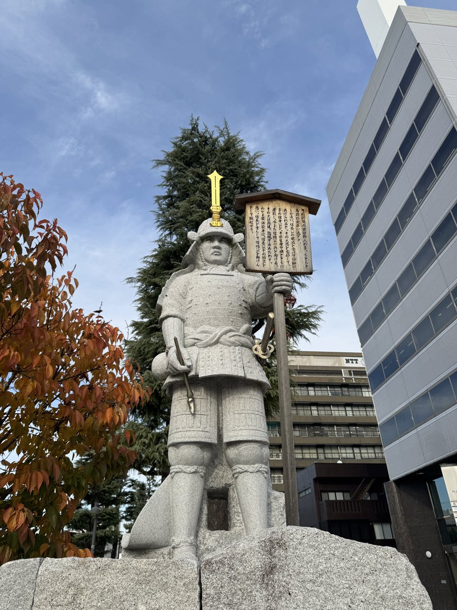 kn284's tweet image. 岡崎！コンビニ店員のおばちゃんが駄菓子屋みたいなゆるいタメ口でよかった。写真は徳川四天王