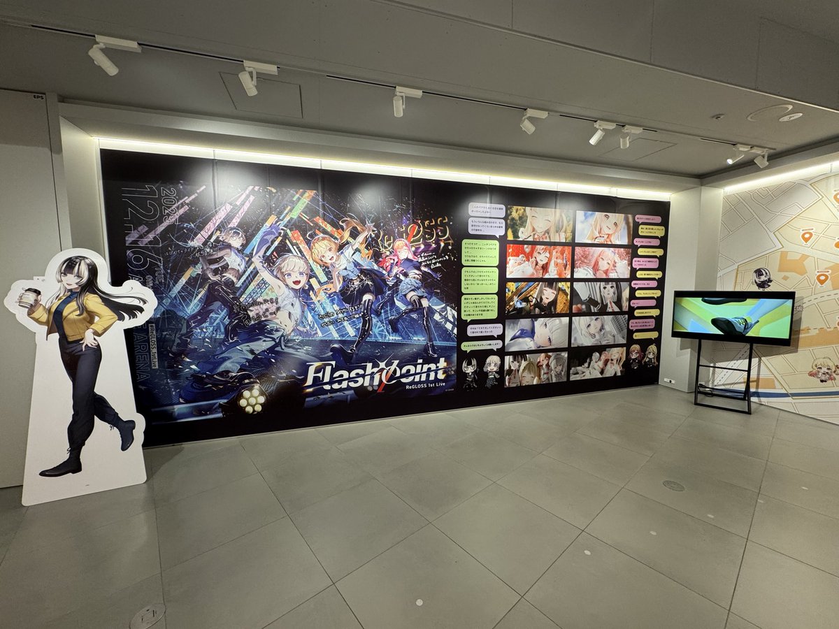 bluemountain_33's tweet image. SHIBUYA TSUTAYAのReGLOSSのPOP UP行て来たー
グッズも充実してて大きなビジュアルも沢山あってグロッサーにはニンマリな空間だ！
時間ある時にさんぽもしてみたい(1時間ぐらいで回れるぽい)
#ReGLOSS渋谷さんぽ　#IP書店
もちろんスシローは食べてきた
13日目(来店14回目)
#スシローさくらみこコラボ