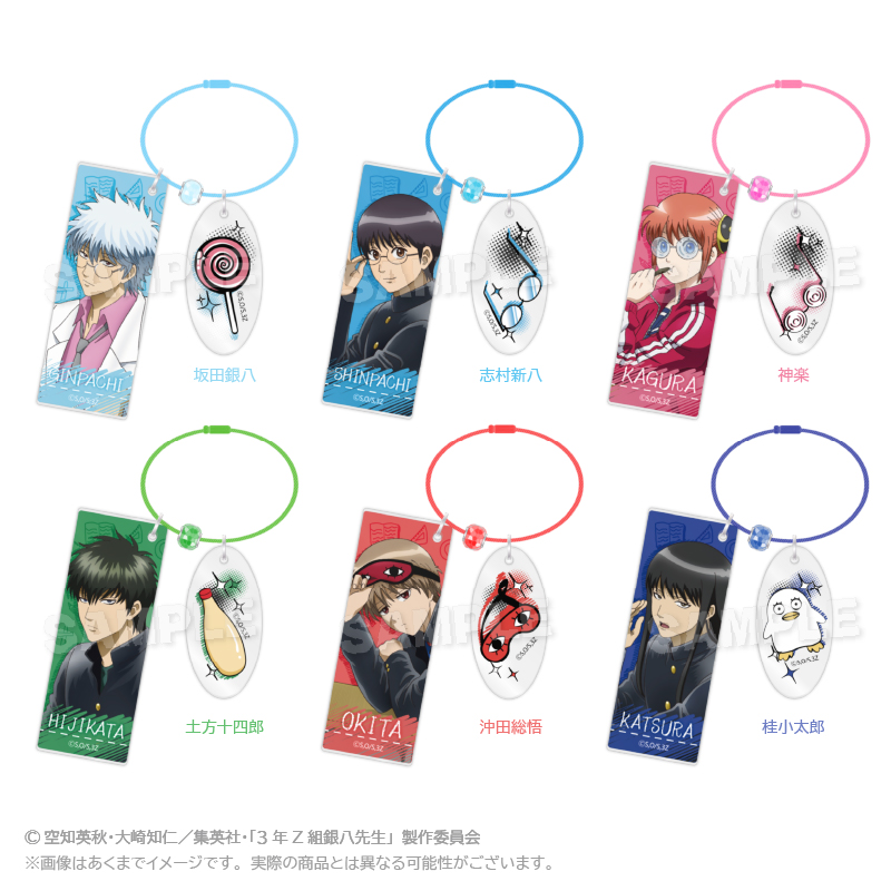 ☆新着☆ 【3年Z組 銀八先生】 見つめあうアクリルスタンド 授業中 Ver