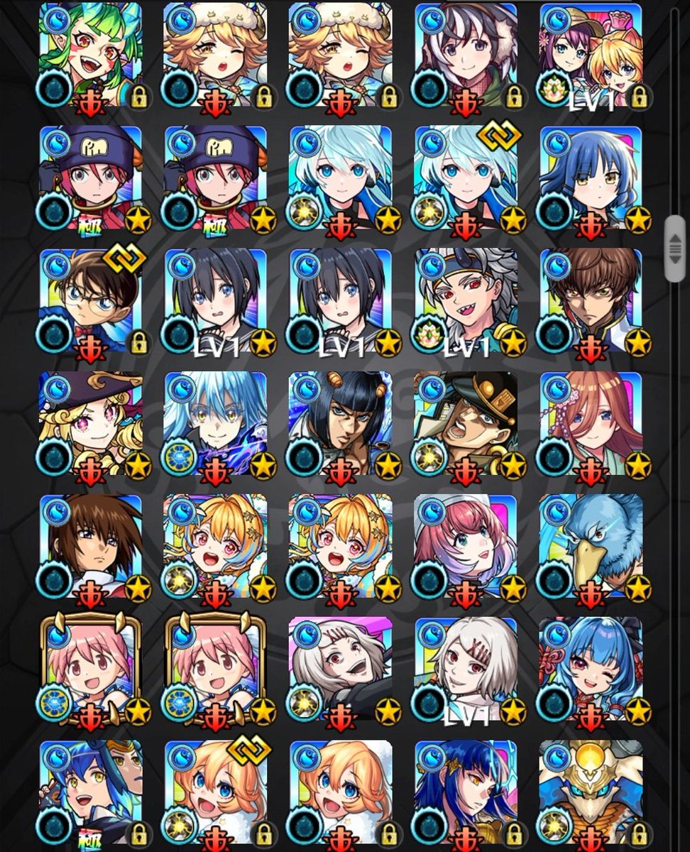 モンスト販売 価格：￥41400 （価格は随時値下げ中🌈） 【商品番号】24532 轟絶運極