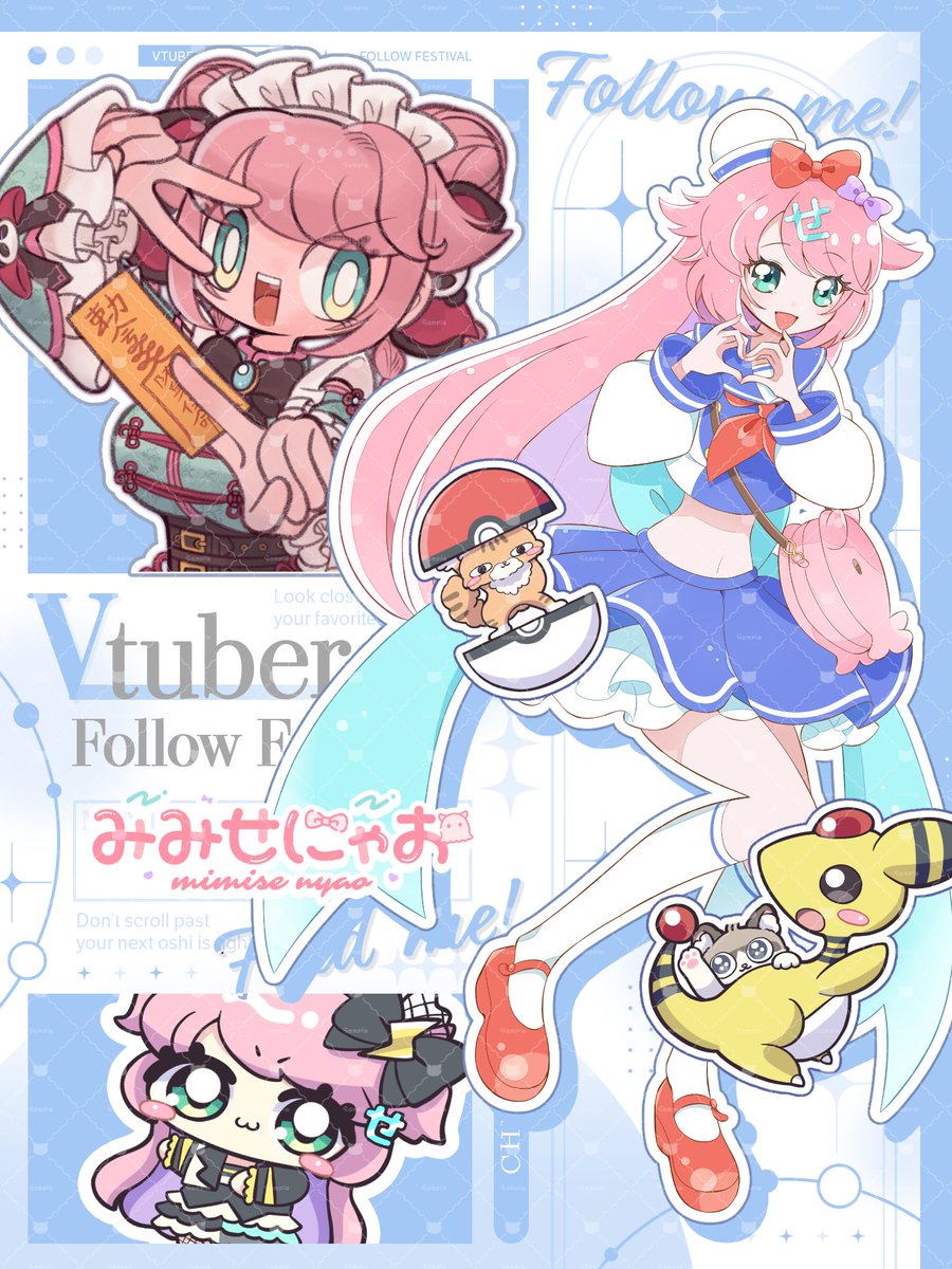 みみせにゃお🐙⚡️ (@mimisenyao) / Posts / X