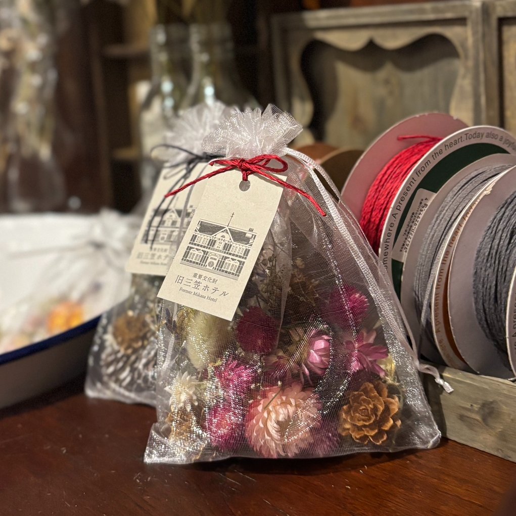 ドライフラワー