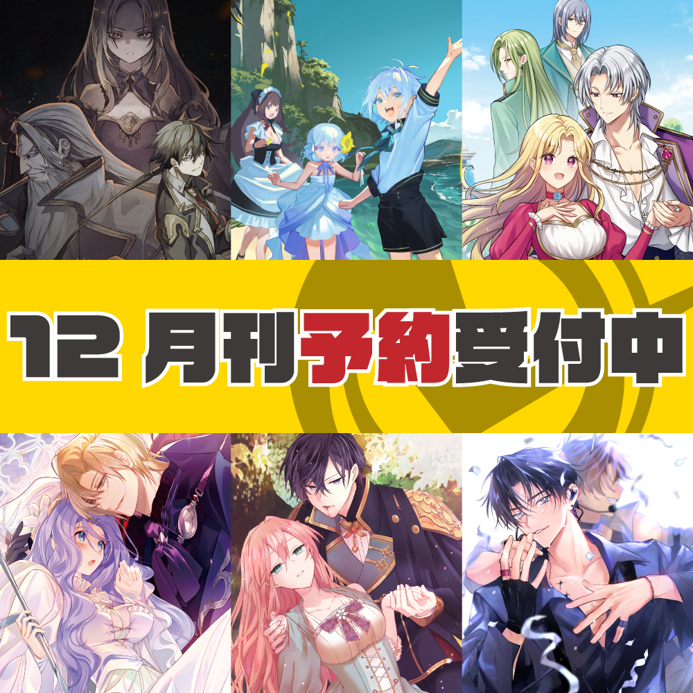 OVERLAP STORE (@OverlapStore) / Posts / X