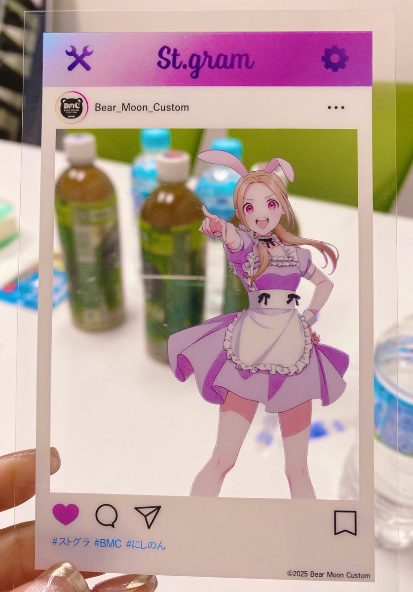 ストグラ BMC メモリアル 特典 名刺 ストグラ BMC メモリアル 特典 名刺