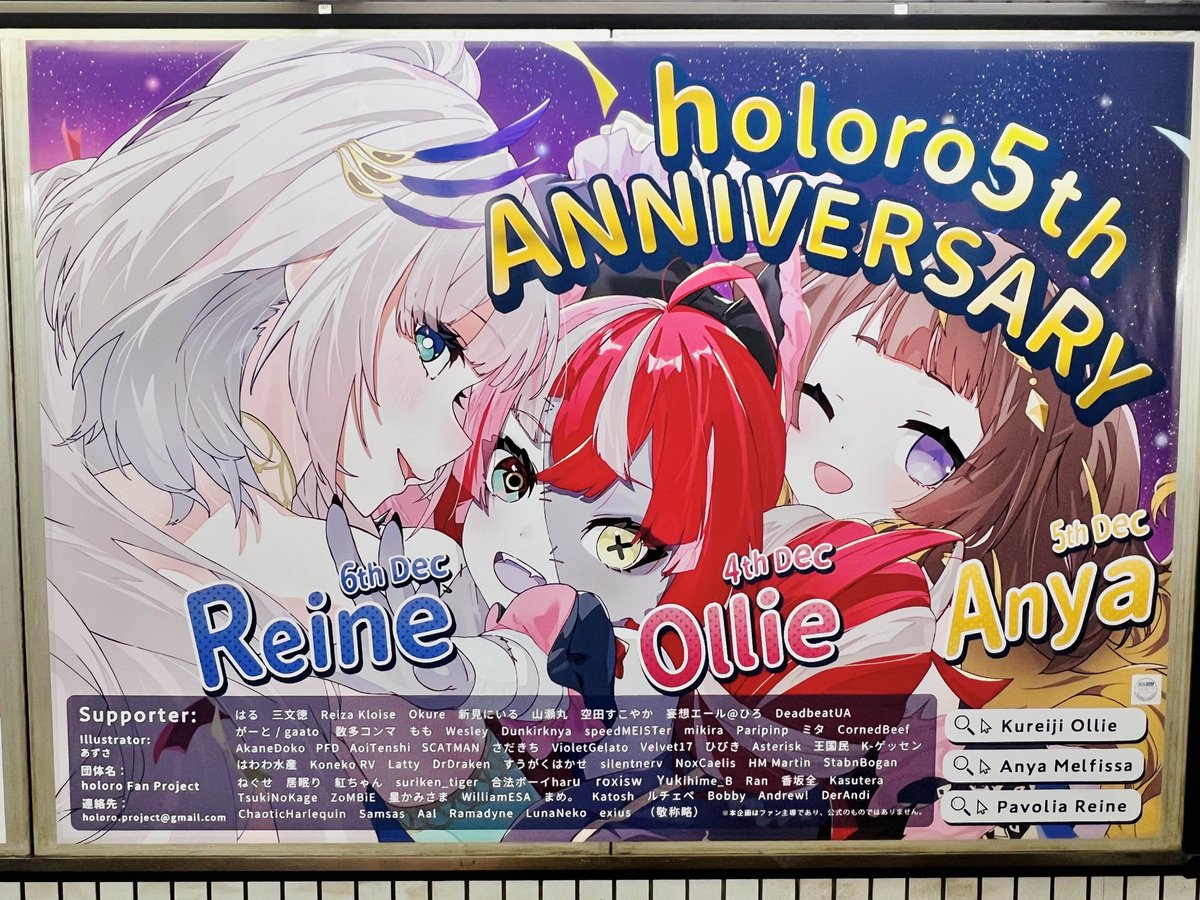 飯田ぽち。 (@lizhi3) / Posts / X