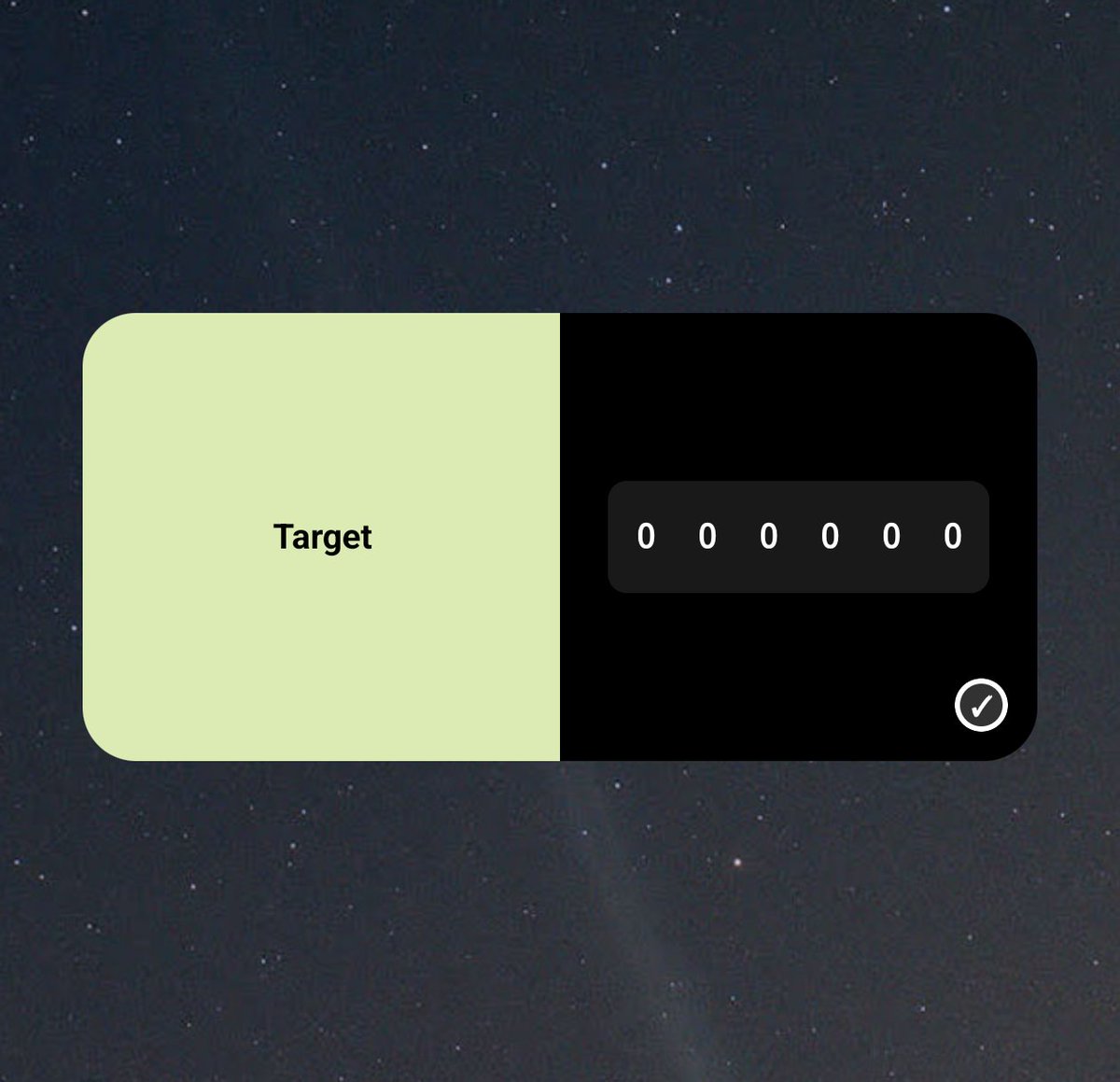 Any guess what this is? 

with <a href="/essential/">Essential</a>