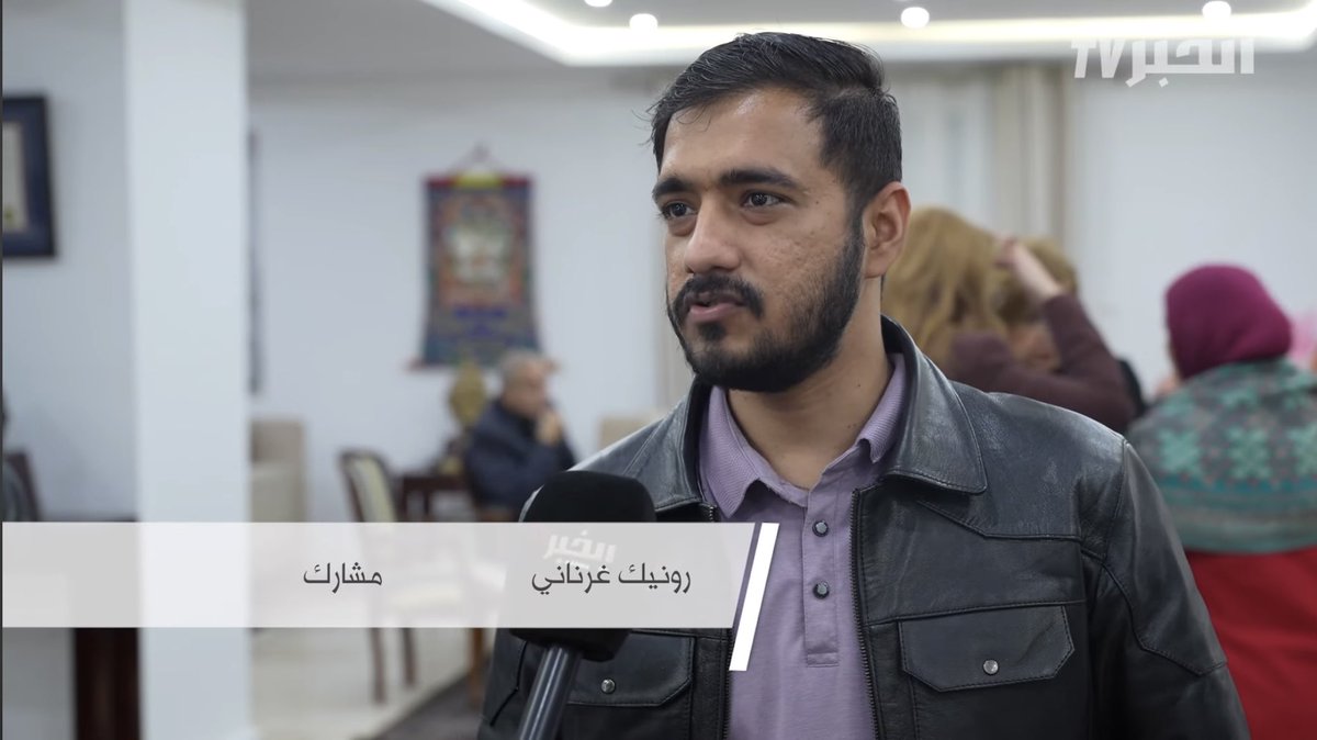 indiainalgeria's tweet image. Watch: Coverage of #ConstitutionDay 
2025 event, by Algerian news channel ‘El Khabar’ 

🎥: youtu.be/UmpWYjVuHJs?si…

#SamvidhanDiwas
#संविधानदिवस