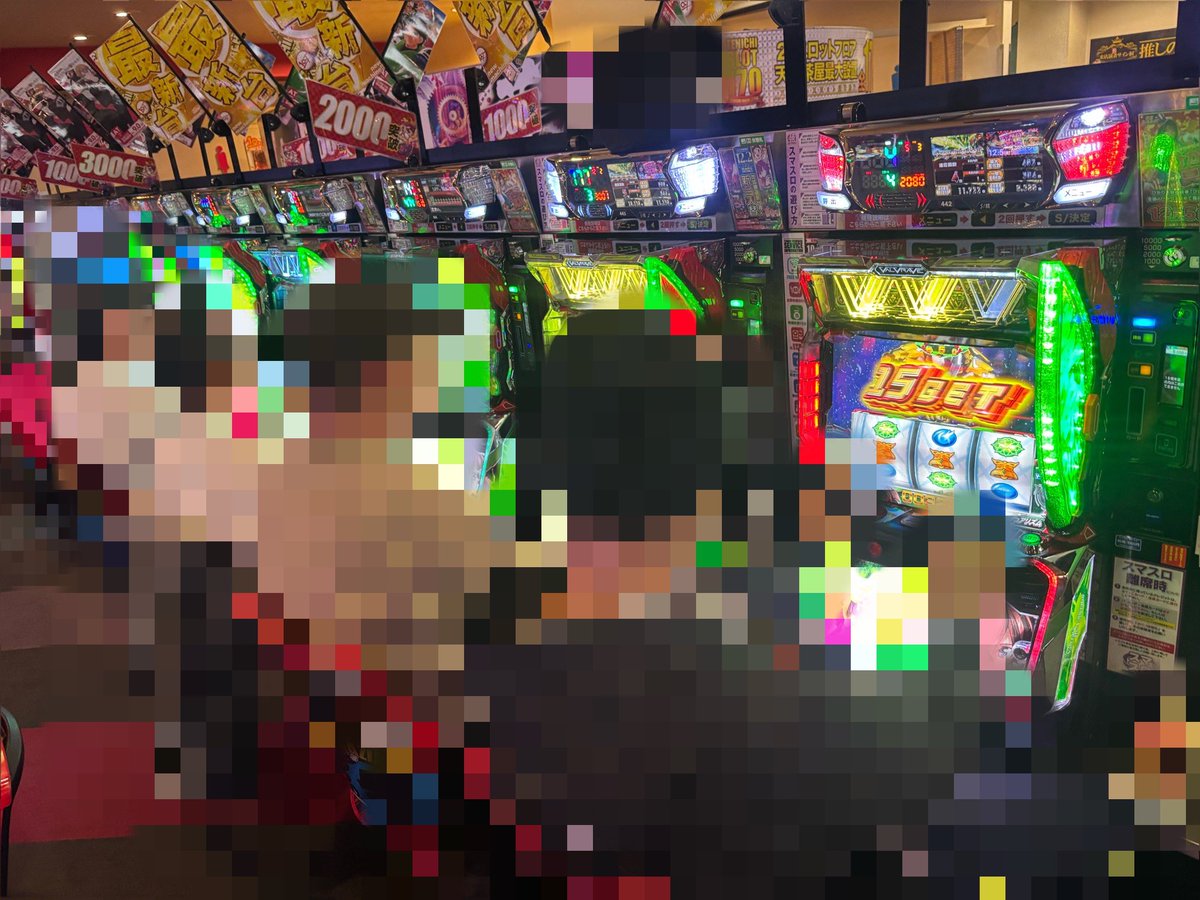 やんばる☆めぐ🦸‍♀️ (@AYAKASU1) / Posts / X