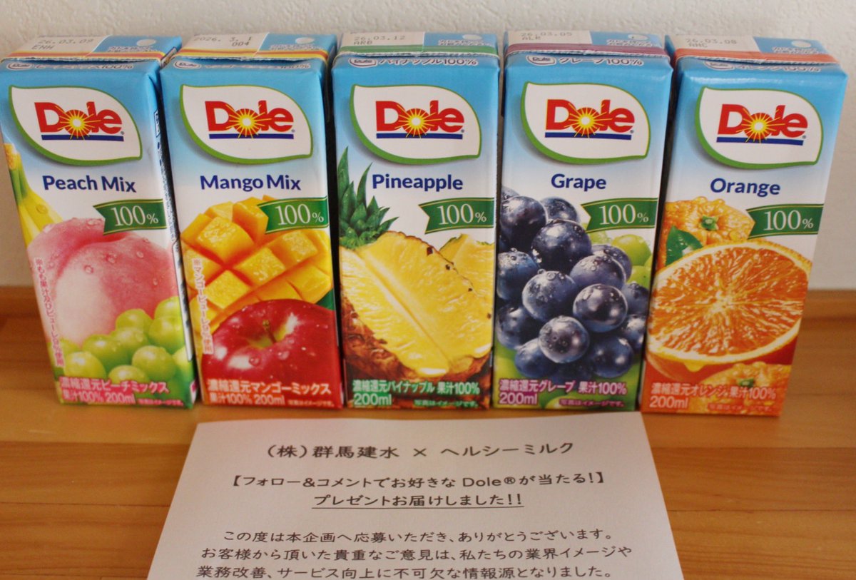 TTD 20745【⭐︎ れん様⭐︎】【美品・数量限定】 三菱電機 置けるスマート大容量 WXDシリーズ MR-WXD70K-XT [フロスト