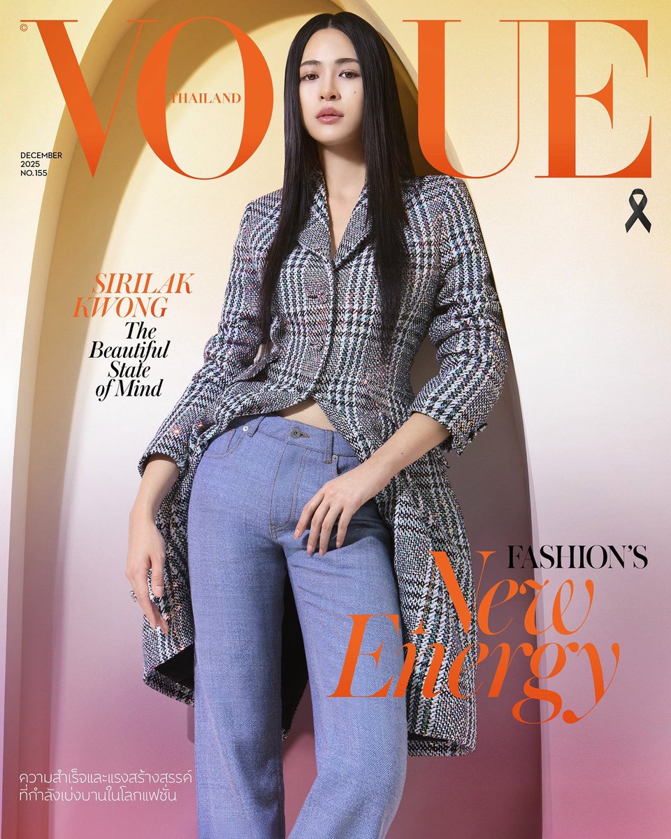 kwongdynasty_vn's tweet image. Wrap up the year with success and blossoming creativity in the fashion world, featuring the latest cover girl Lingling Sirilak Kwong (@linglingsirilak), who returns to the cover of Vogue Thailand once again as a Dior Brand Ambassador (@Dior). She shares an in-depth update on her…