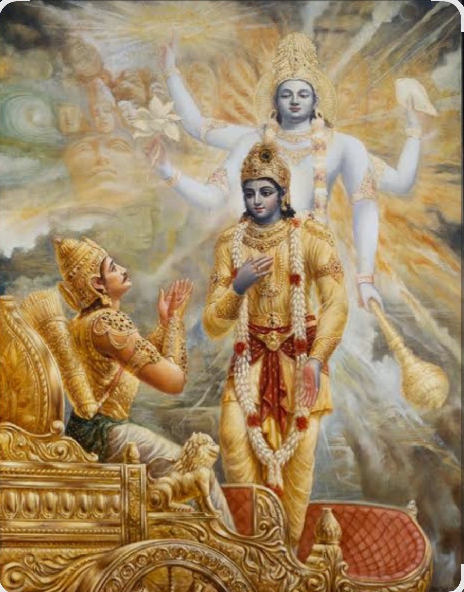श्री गीता जयंती पर सभी को अनंत शुभकामनाएं।
