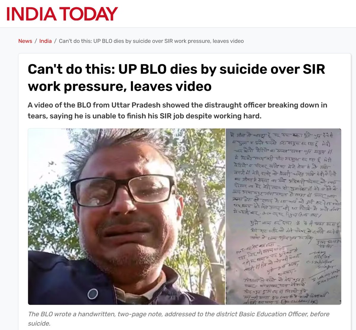 கணக்கே இல்லாம போய்க்கிட்டு இருக்கு. ஒரு கட்டத்துக்கு அப்புறம் மக்களே இதை ஒரு தினசரி செய்தி மாதிரி கடந்து போக ஆரம்பிச்சிட்டாங்க. இதுக்கு மேலயும் இந்த அநியாயத்தை தொடர்ந்து ஆதரிக்கிறவங்க மனுசத்தன்மையே இல்லாத மிருகங்களாத்தான் இருக்கணும்.