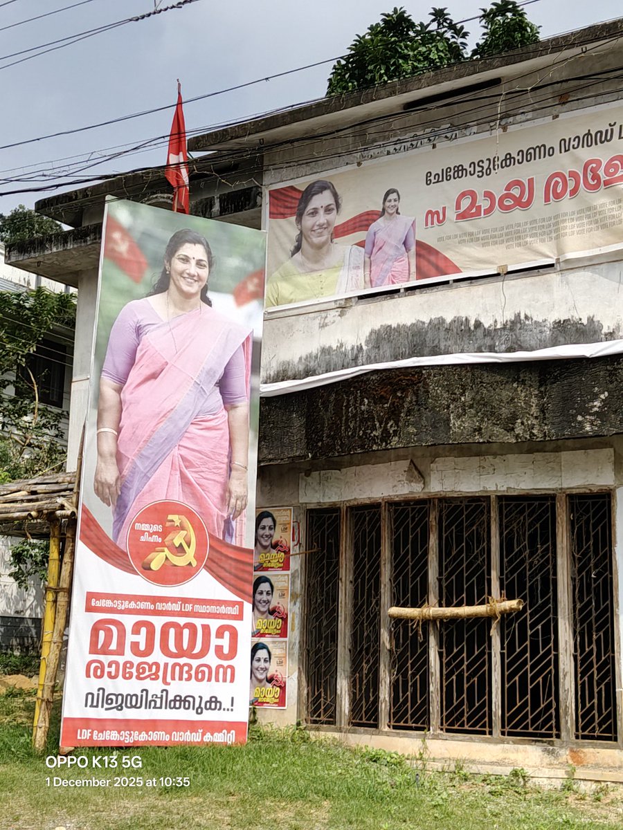 anandxp's tweet image. Trivandrum corporation election #Chenkottukonam ward candidates 
Nm
Local body Election scenes in Kerala capital #Thiruvananthapuram

Also #DroupadiMurmu visiting TVM for Navy day this week

Surprise cool weather these days is the cherry on the top

@ECISVEEP