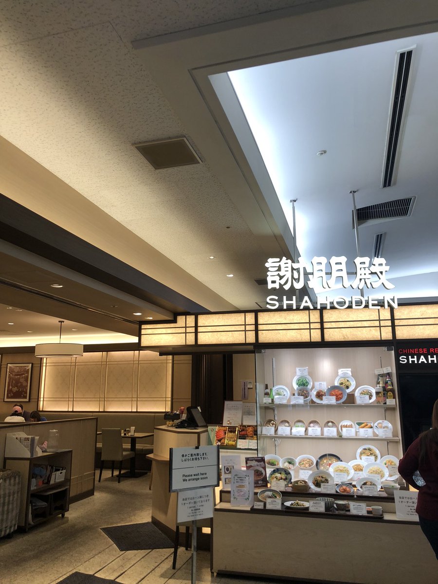 とむとむ (@Tom418315) / Posts / X とむとむ (@Tom418315) / Posts / X