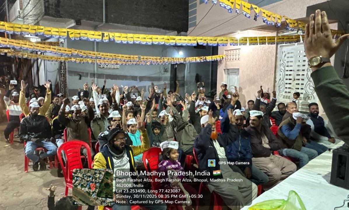 JSTomarAAP's tweet image. आम आदमी पार्टी द्वारा जारी मध्य प्रदेश जोड़ो अभियान के तहत वरिष्ठ पार्टी नेता मिन्हाज आलम द्वारा भोपाल वार्ड क्रमांक 41 अहता सिकंदर कुली में जनसभा आयोजित की गई।
गत दिनों शुरू हुए मध्य प्रदेश जोड़ो अभियान के तहत आयोजित सभाओं की श्रृंखला में ये थी प्रदेश में 74वीं जनसभा।…