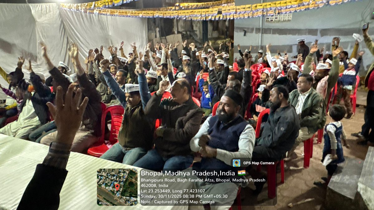 JSTomarAAP's tweet image. आम आदमी पार्टी द्वारा जारी मध्य प्रदेश जोड़ो अभियान के तहत वरिष्ठ पार्टी नेता मिन्हाज आलम द्वारा भोपाल वार्ड क्रमांक 41 अहता सिकंदर कुली में जनसभा आयोजित की गई।
गत दिनों शुरू हुए मध्य प्रदेश जोड़ो अभियान के तहत आयोजित सभाओं की श्रृंखला में ये थी प्रदेश में 74वीं जनसभा।…