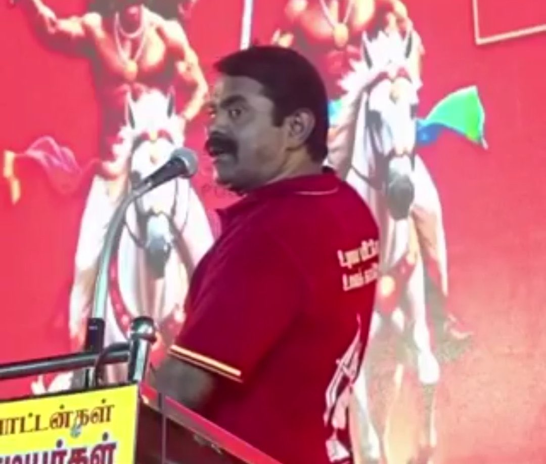 kntvk1's tweet image. எதே தெருப்பொறுக்கியா