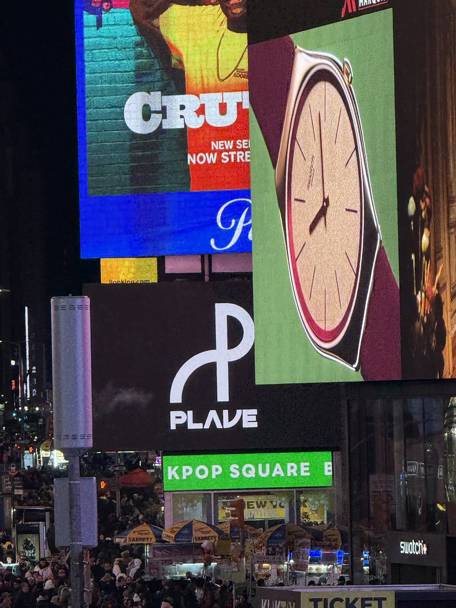 친한 언니가 뉴욕 타임스퀘어인데 플레이브 찍어서 보내줌ㅠㅠㅠㅠㅠㅠㅠㅠㅠㅠㅠㅠㅠㅠㅠㅠㅠㅠ찍어달라고 했는데 진짜 찍어줬어ㅠㅠㅠㅠㅠㅠㅠ무한감동

우리 애들 너무 믓찜…내가 갔을때에는 왜 없었는가……