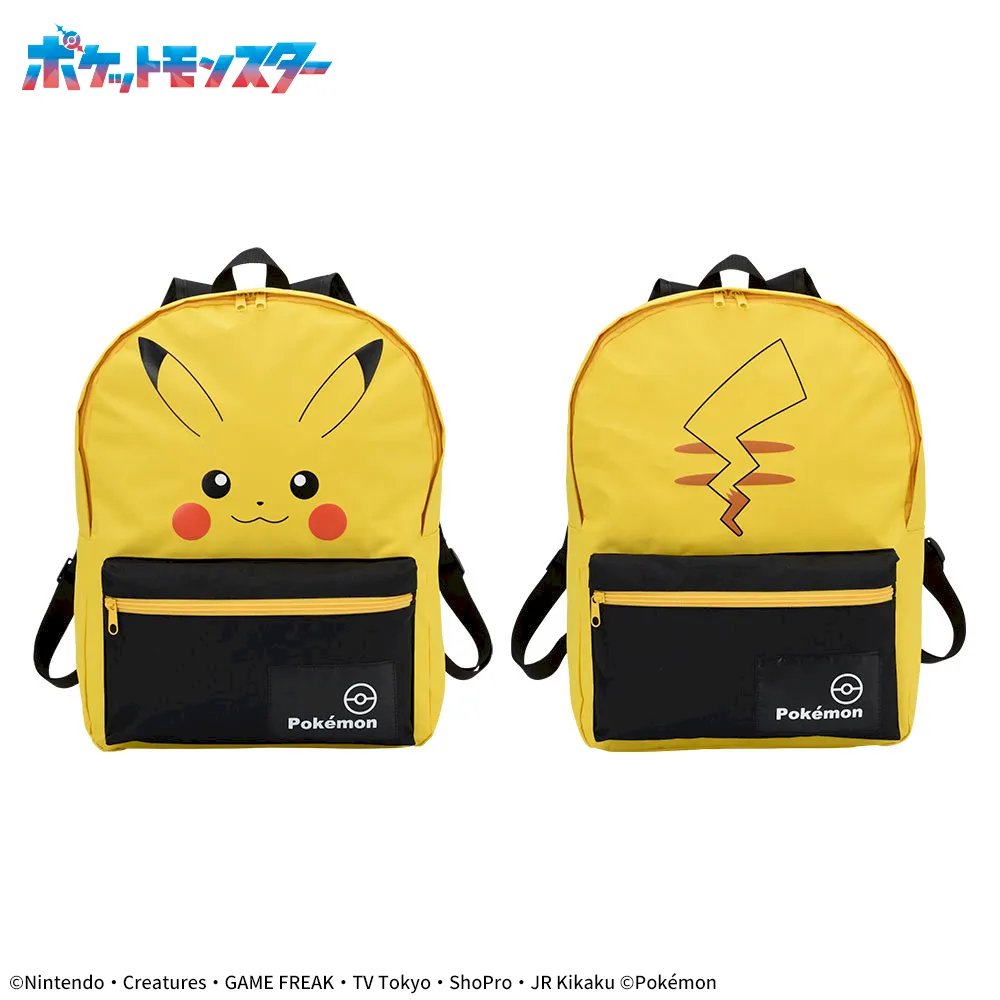 タイムセール！激レア！当選品！500個限定！未使用 ピカチュウ リュック 2026年1月16日より順次登場 ポケットモンスター プラチナムザッカ