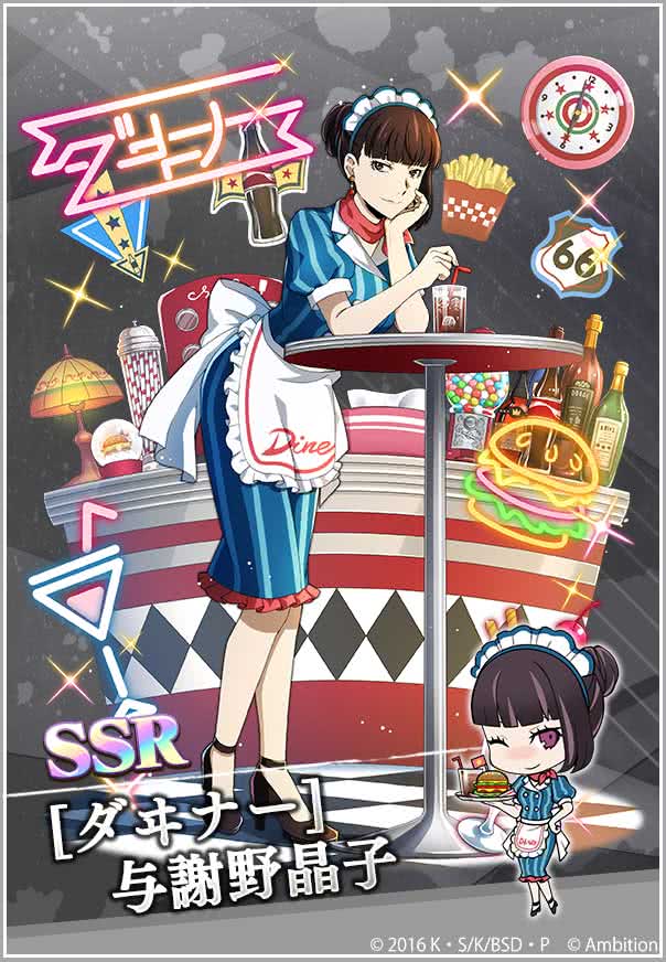 G7DzHOyawAEwpBr.jpg?format=jpg