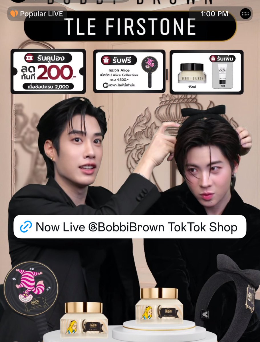 Yuume_w's tweet photo. มาดูไลฟ์กันค่าาา พี่เติ้ลกะยัยแป๋วมาแล้วววว @BobbiBrown_TH #BobbiBrownxTleFirstone

📌 https://t.co/qcABOCoZhf https://t.co/7yVpKp0fWE