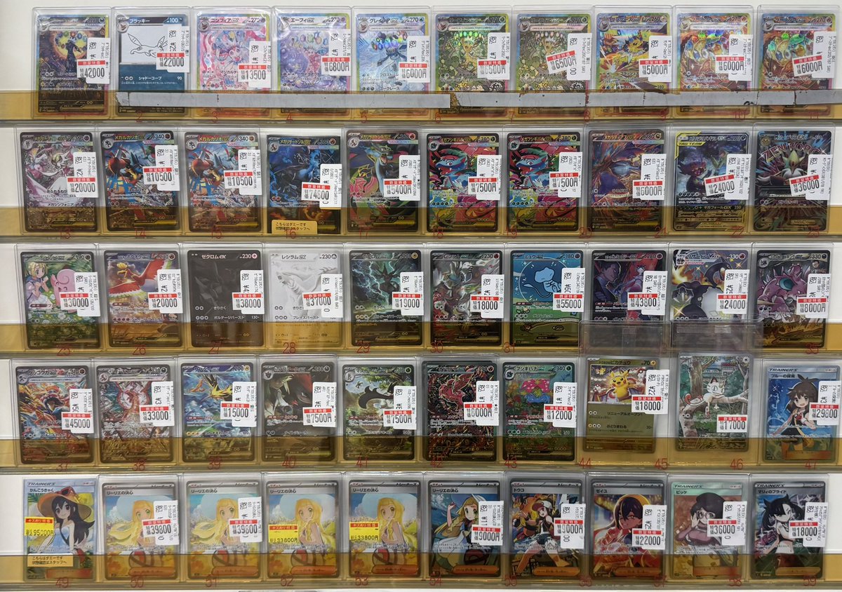 ポケカコレクションまとめ売り【特別価格】 参考価格】リザードンEX 276/XY-P プロモ アートコレクション 特典