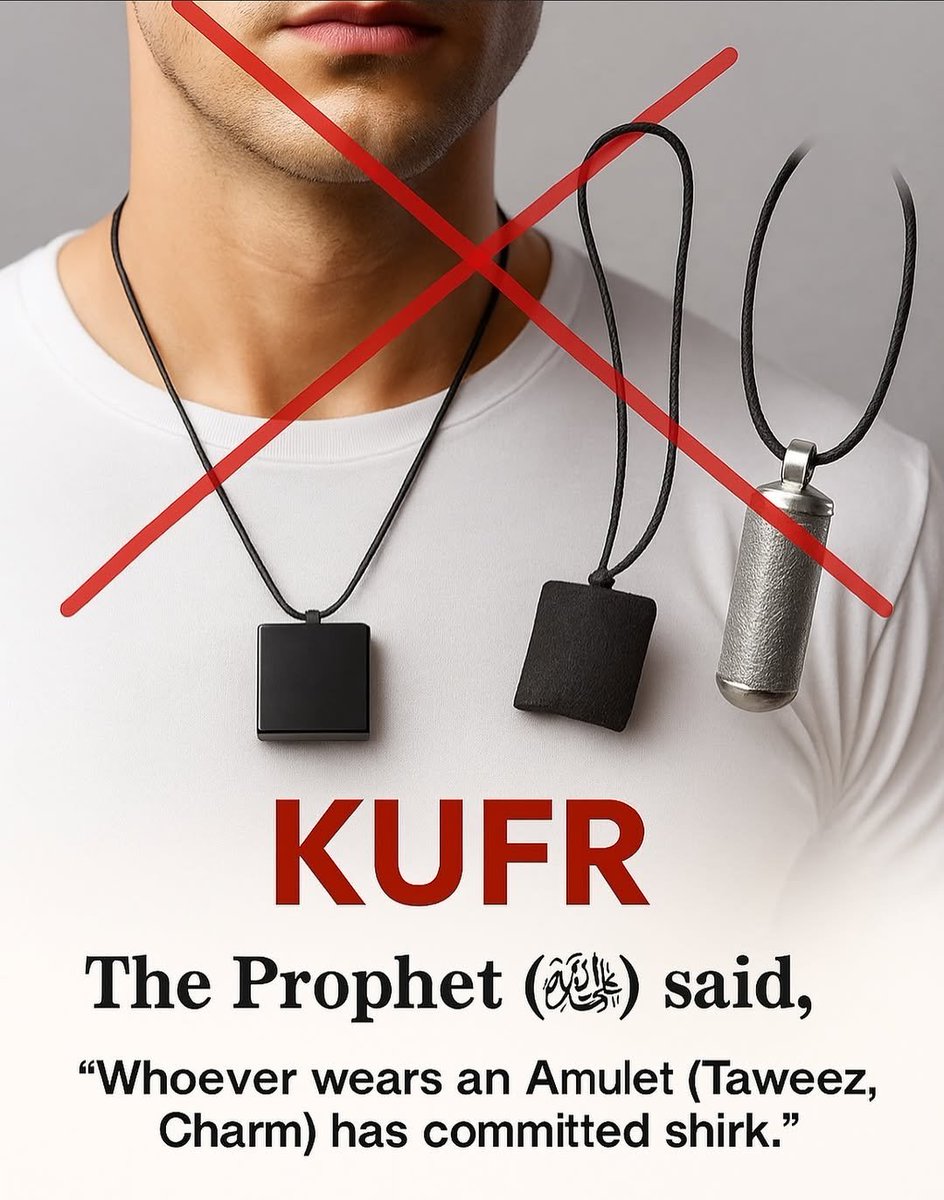 — The Prophet Muhammad ﷺ said